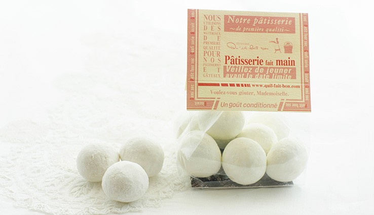 アーモンドボール