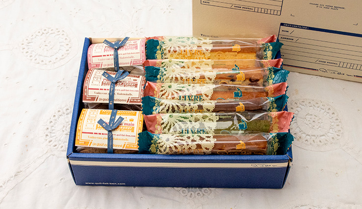 アソート19個入り