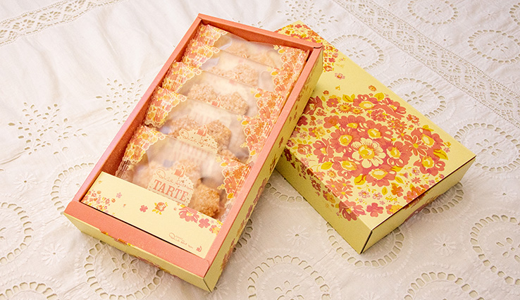 はちみつパイ(5枚入)