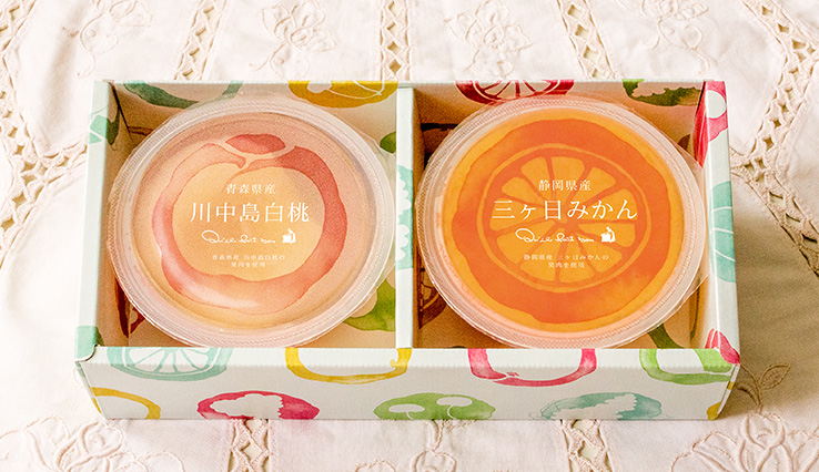 フルーツジュレ 2個入り