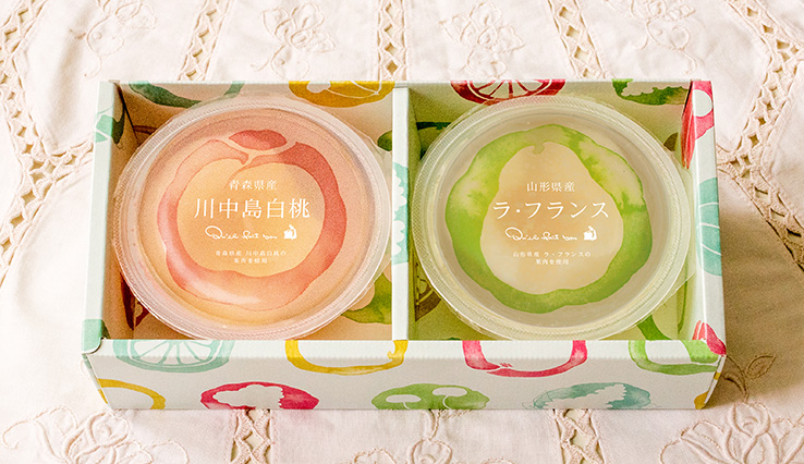 フルーツジュレ 2個入り