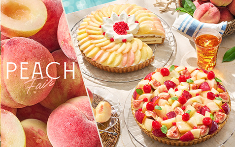 PEACHフェア