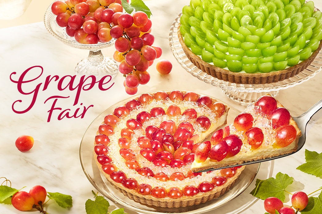 Grapeフェアイメージ