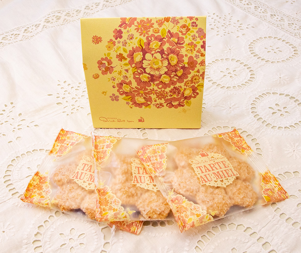 はちみつパイ(3枚入)