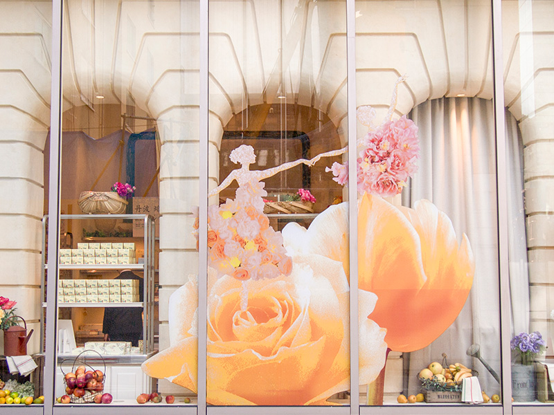 KAKANとキルフェボン